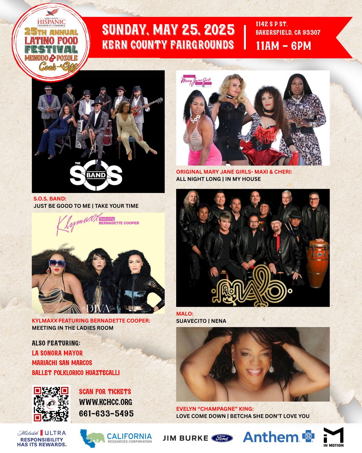 2025 LFF Concert Flyer (4 x 5 in)
