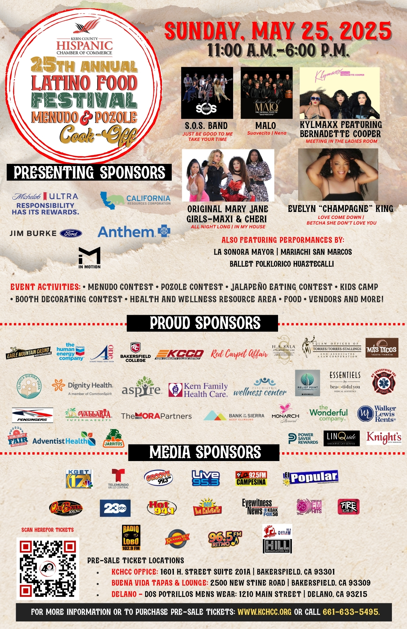 2025 LFF Sponsor Poster (11x17)