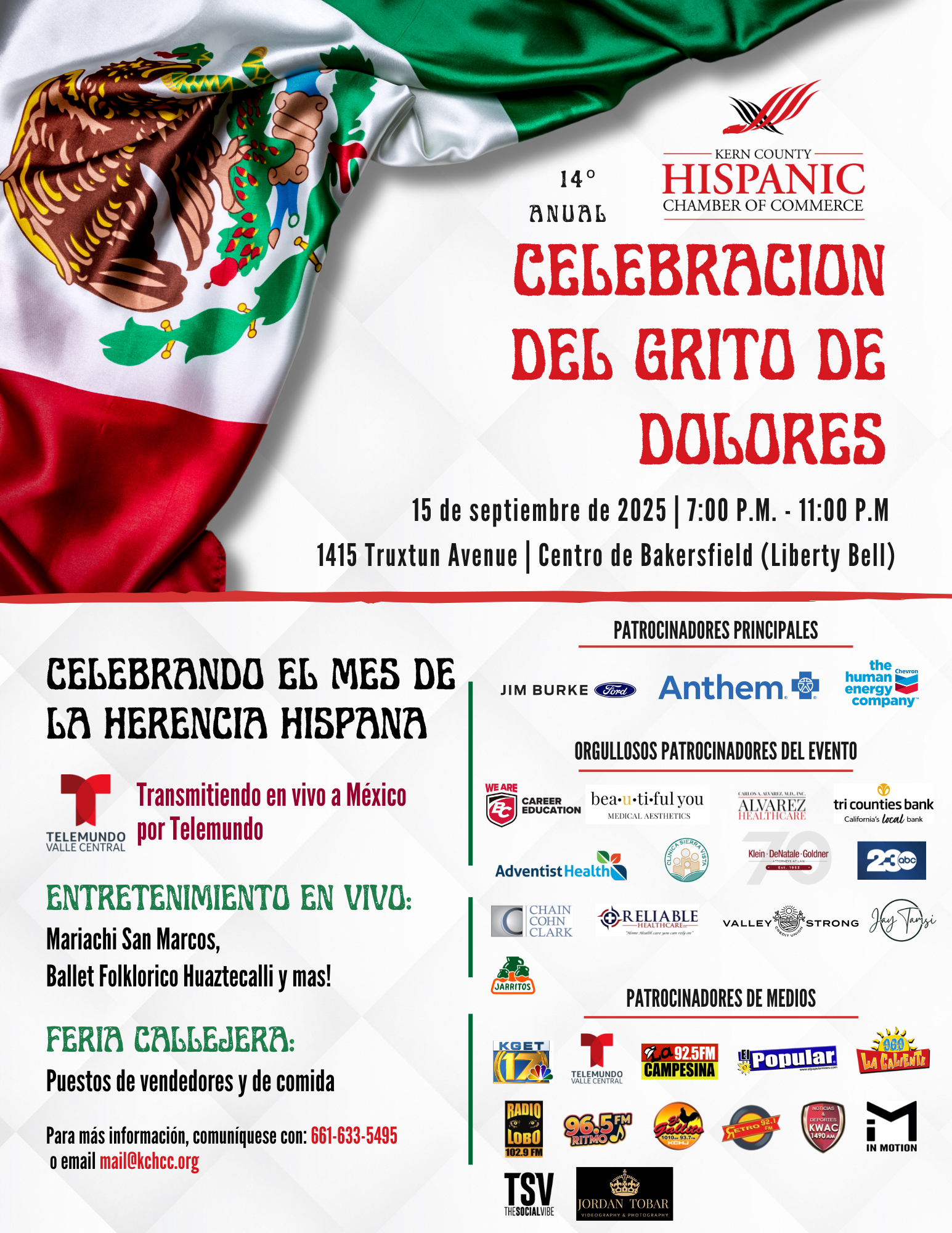 2025 El Grito de Dolores Spanish (8.5 x 11 in)